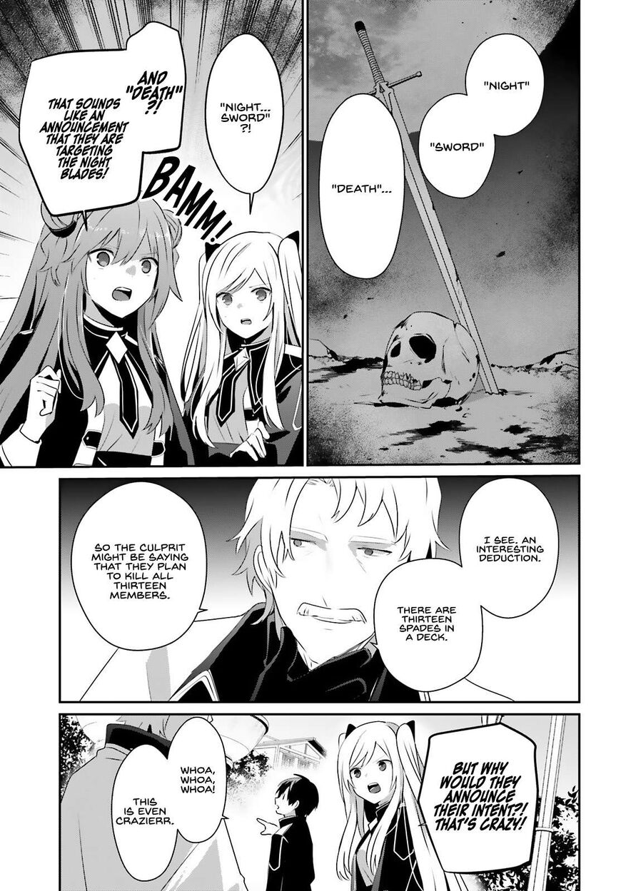 Read Kage no Jitsuryokusha ni Naritakute EN Manga Online