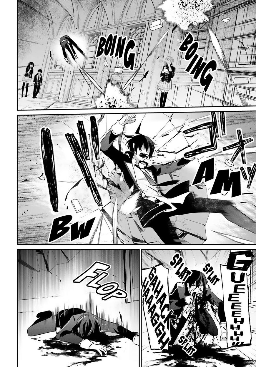 Read Kage no Jitsuryokusha ni Naritakute EN Manga Online