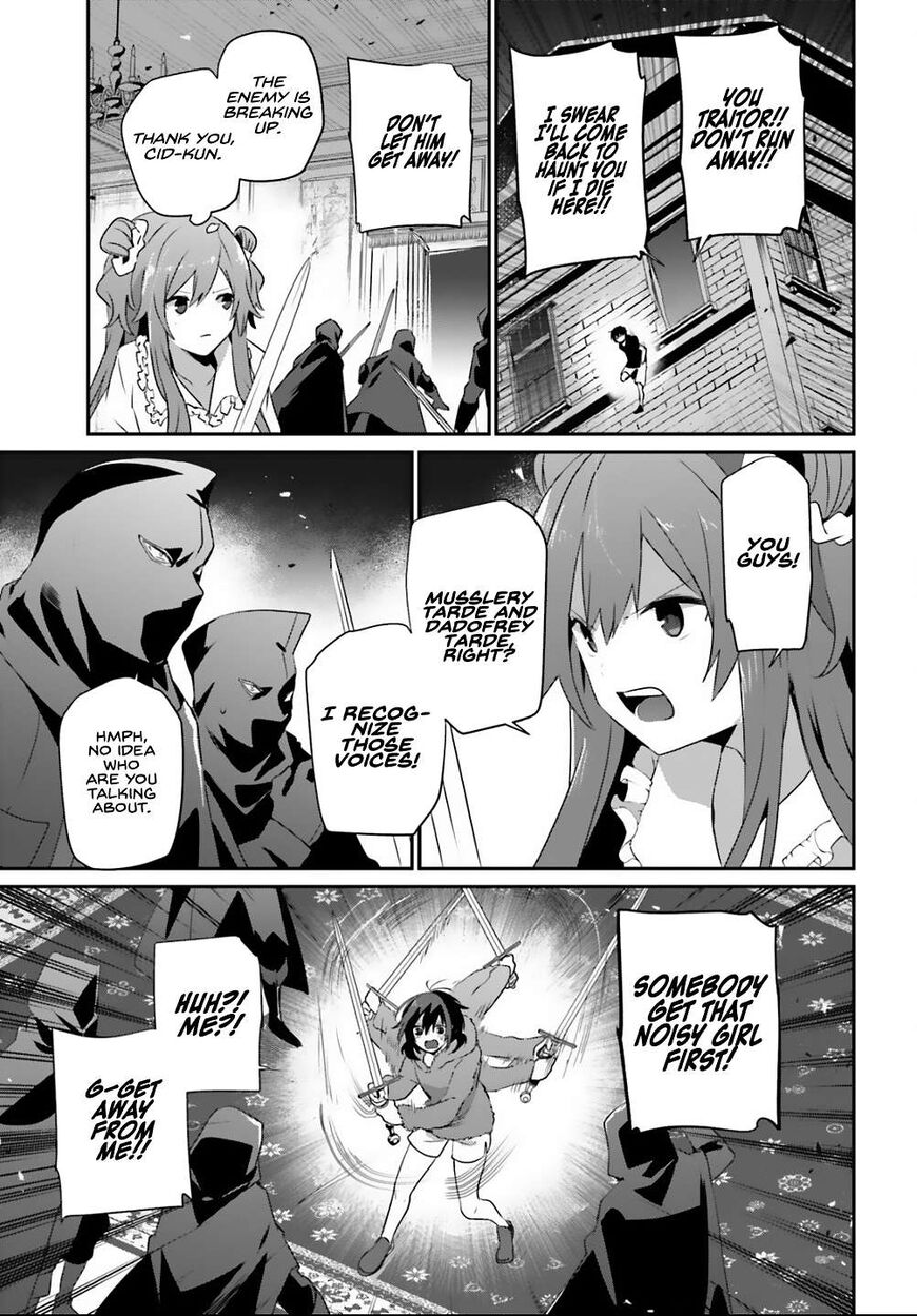 Read Kage no Jitsuryokusha ni Naritakute EN Manga Online