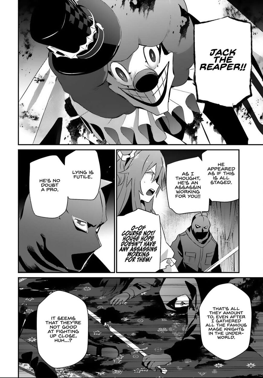 Read Kage no Jitsuryokusha ni Naritakute EN Manga Online