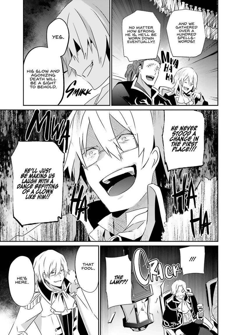Read Kage no Jitsuryokusha ni Naritakute EN Manga Online