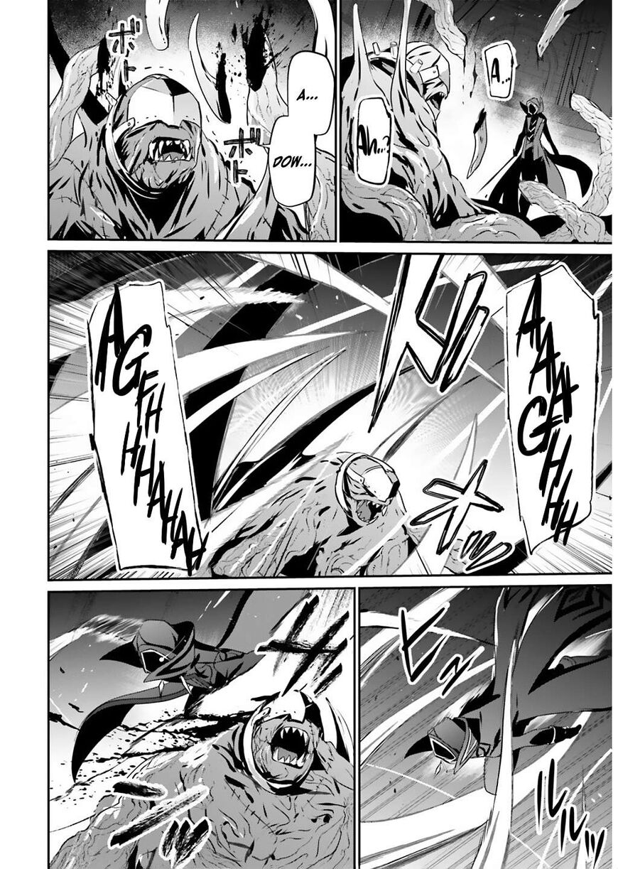 Read Kage no Jitsuryokusha ni Naritakute EN Manga Online