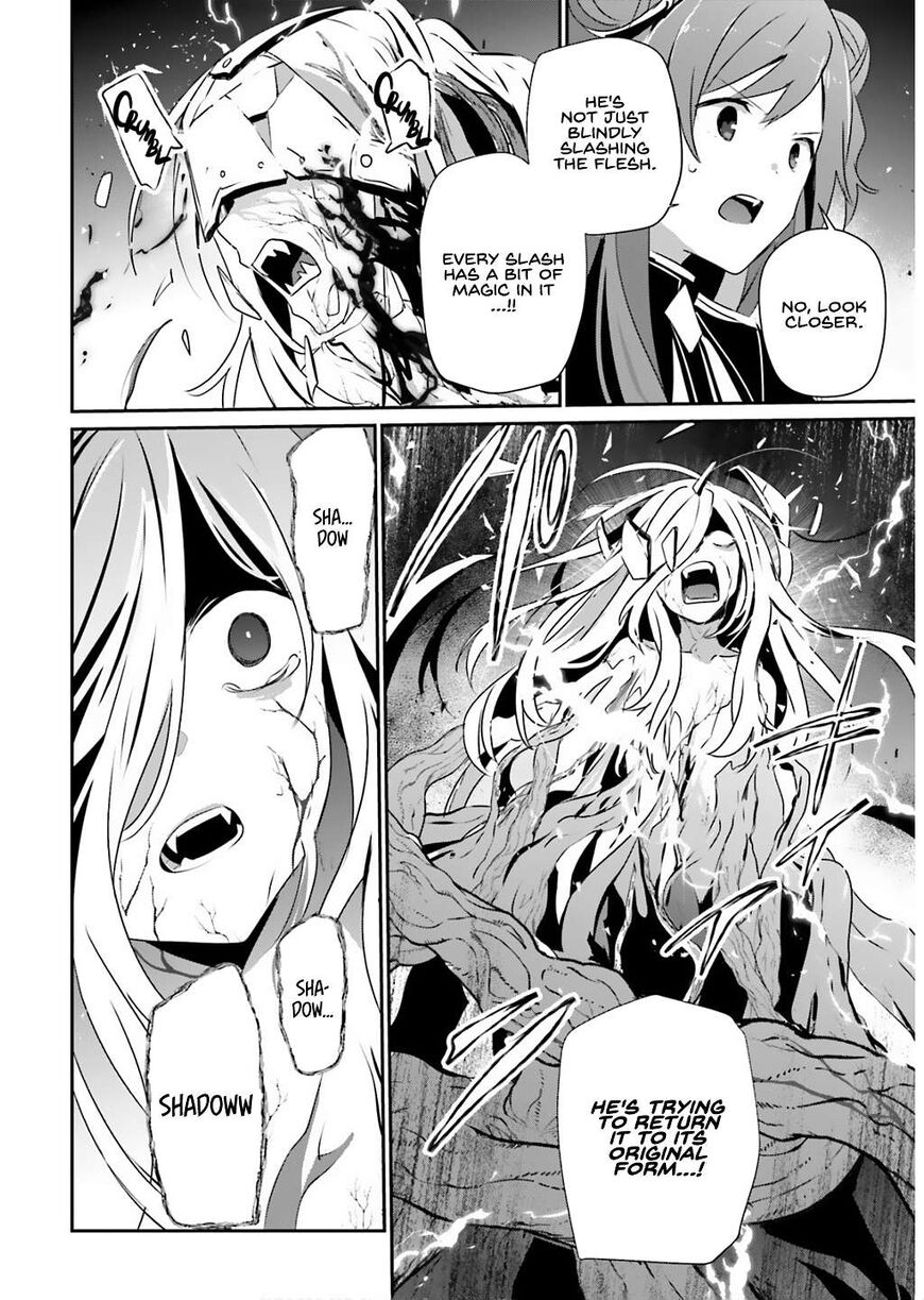 Read Kage no Jitsuryokusha ni Naritakute EN Manga Online