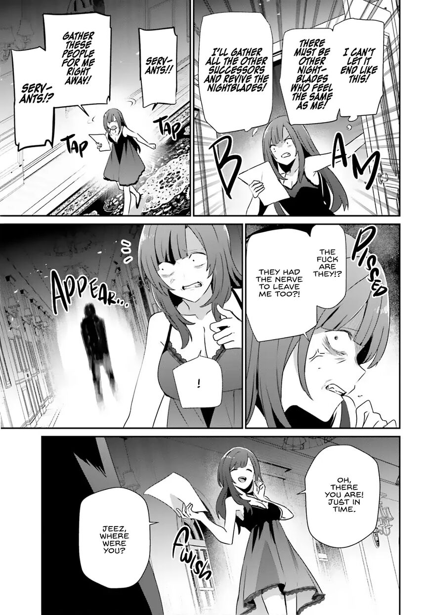 Read Kage no Jitsuryokusha ni Naritakute EN Manga Online