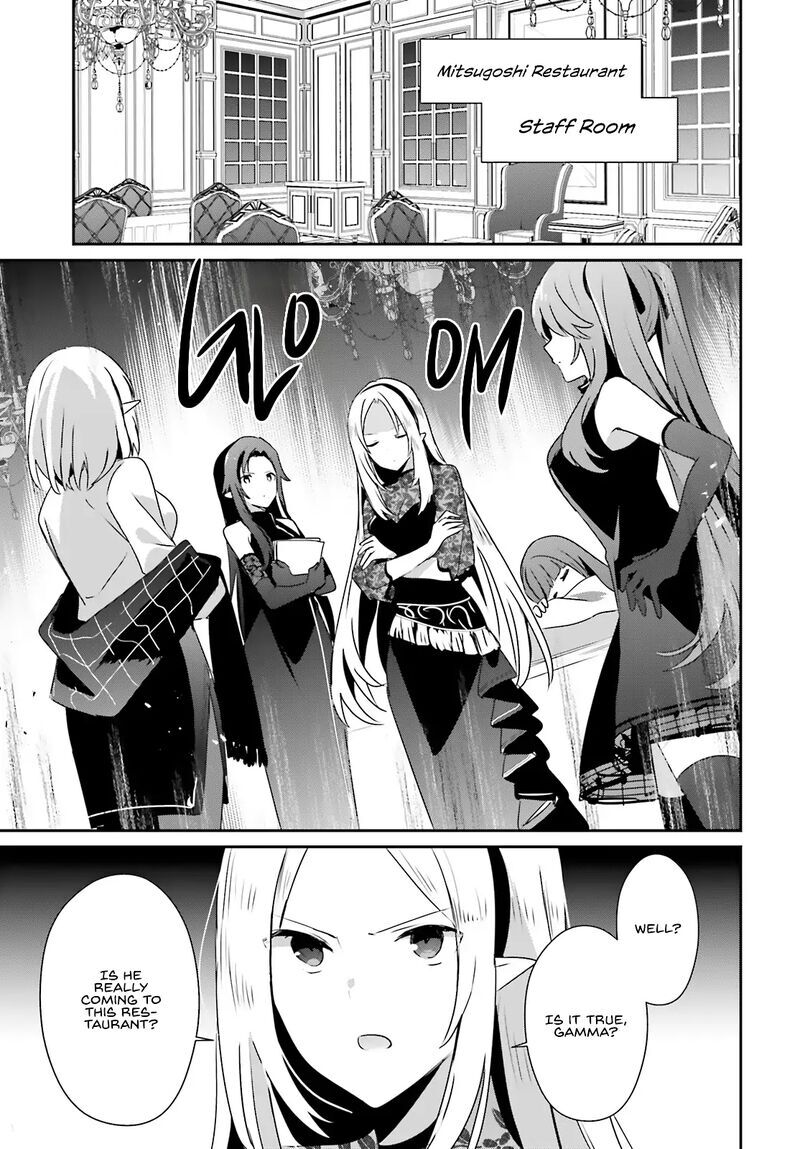 Read Kage no Jitsuryokusha ni Naritakute EN Manga Online