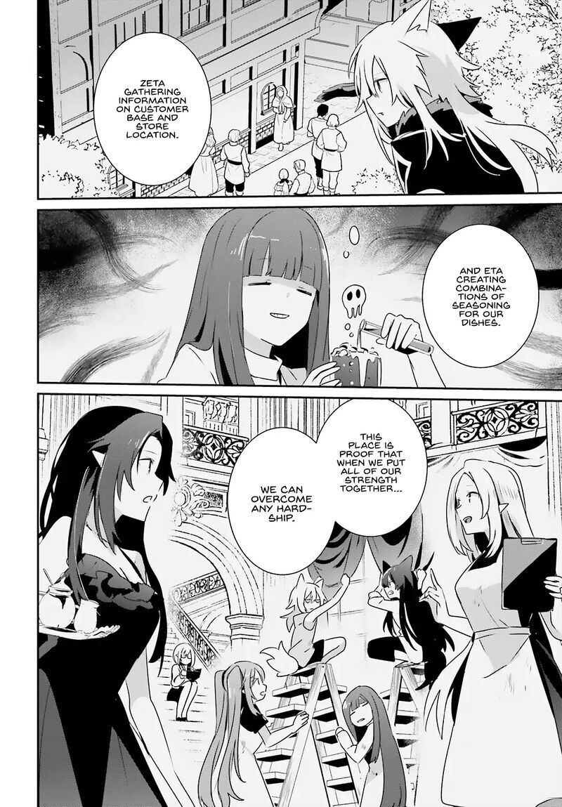Read Kage no Jitsuryokusha ni Naritakute EN Manga Online