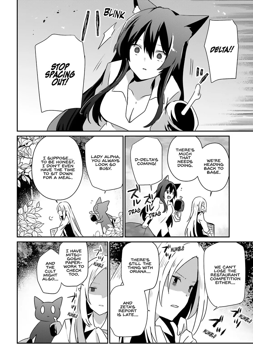 Read Kage no Jitsuryokusha ni Naritakute EN Manga Online