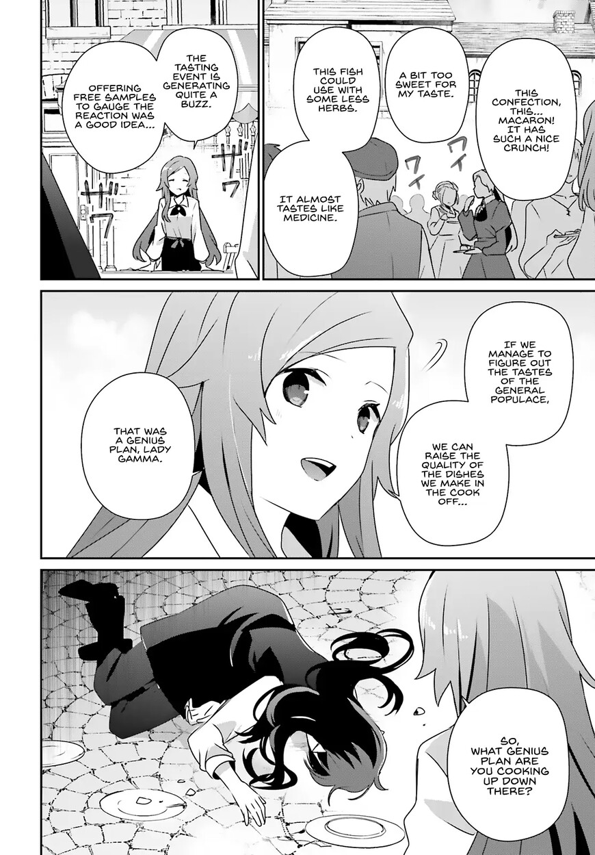 Read Kage no Jitsuryokusha ni Naritakute EN Manga Online