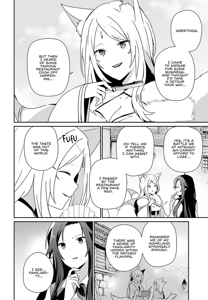Read Kage no Jitsuryokusha ni Naritakute EN Manga Online
