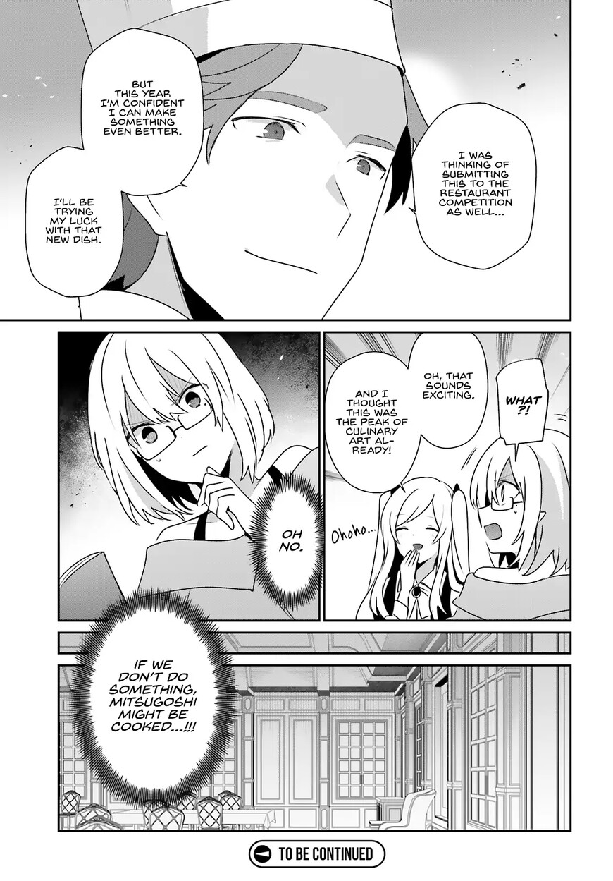 Read Kage no Jitsuryokusha ni Naritakute EN Manga Online