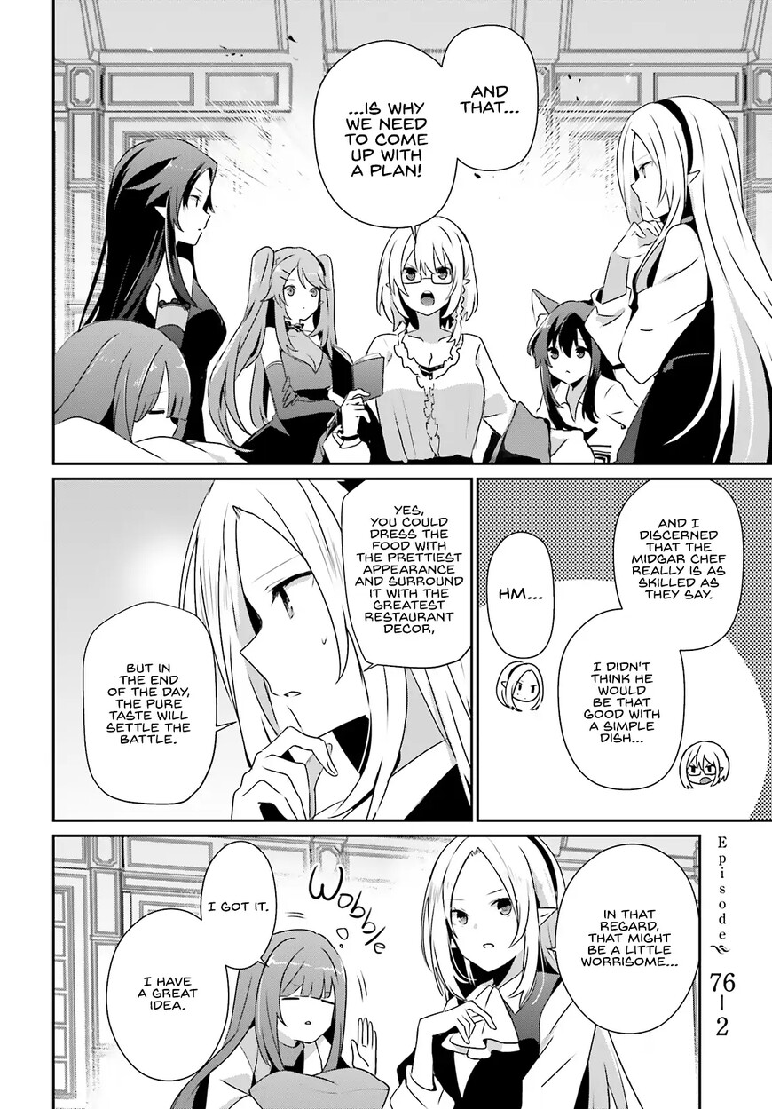 Read Kage no Jitsuryokusha ni Naritakute EN Manga Online