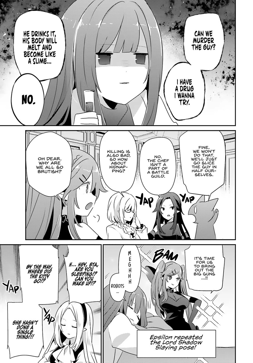 Read Kage no Jitsuryokusha ni Naritakute EN Manga Online