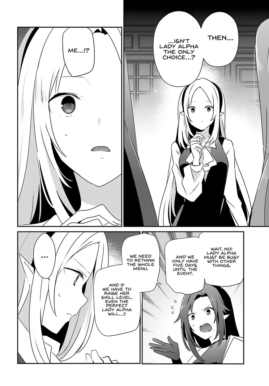 Read Kage no Jitsuryokusha ni Naritakute EN Manga Online