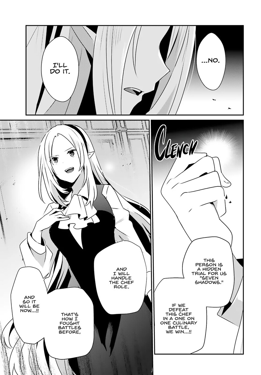 Read Kage no Jitsuryokusha ni Naritakute EN Manga Online
