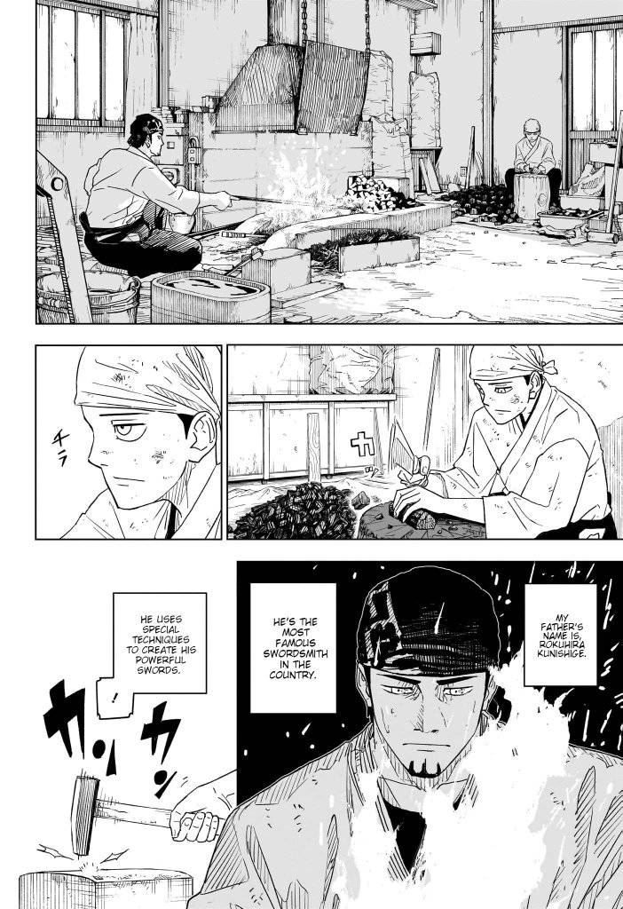 Read Kagura Bachi EN Manga Online