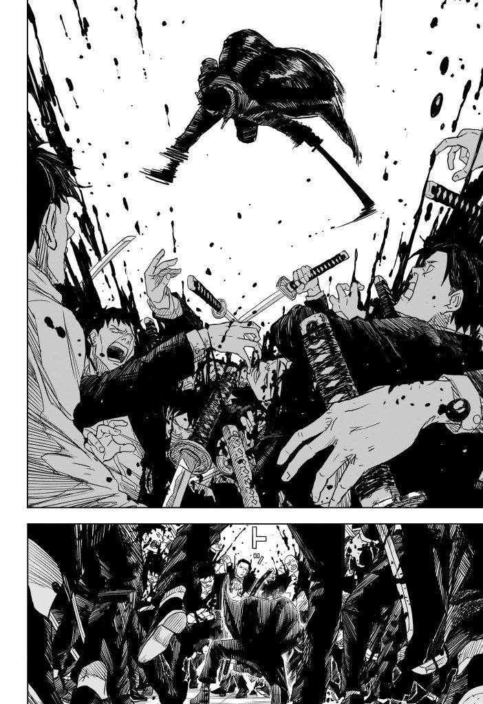 Read Kagura Bachi EN Manga Online