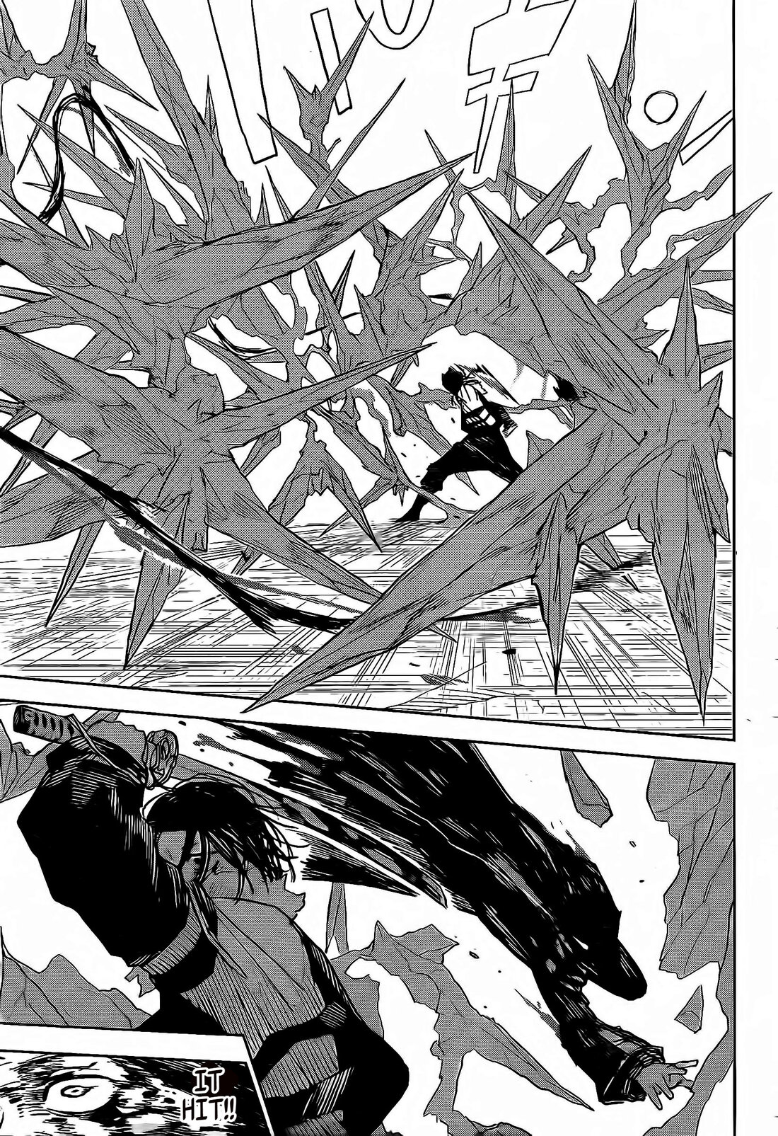 Read Kagura Bachi EN Manga Online