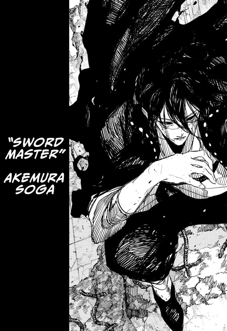 Read Kagura Bachi EN Manga Online