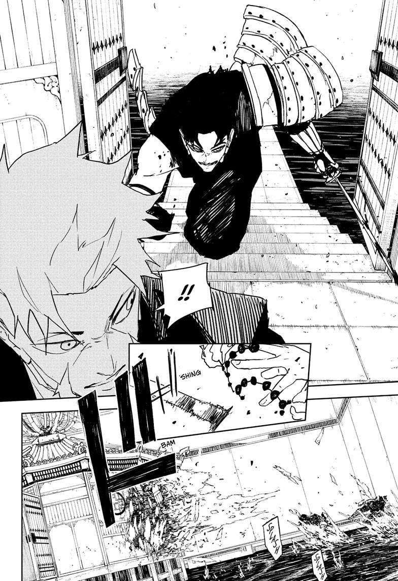Read Kagura Bachi EN Manga Online