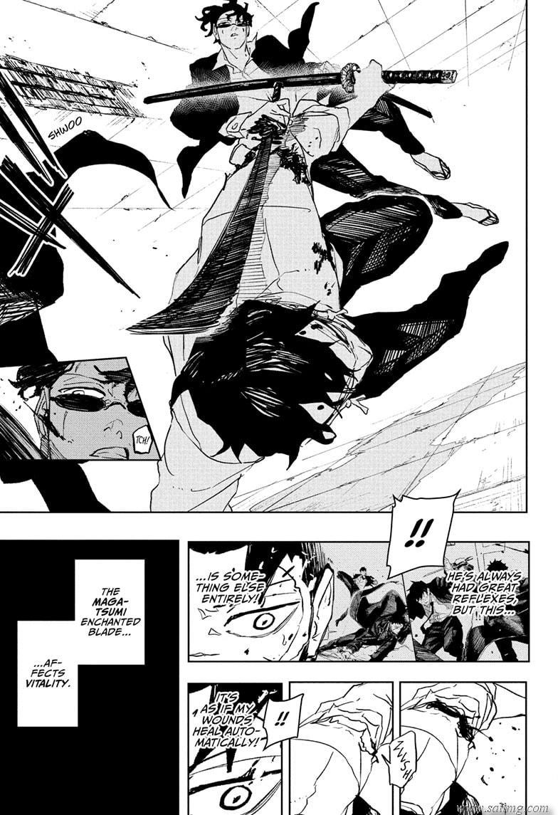 Read Kagura Bachi EN Manga Online