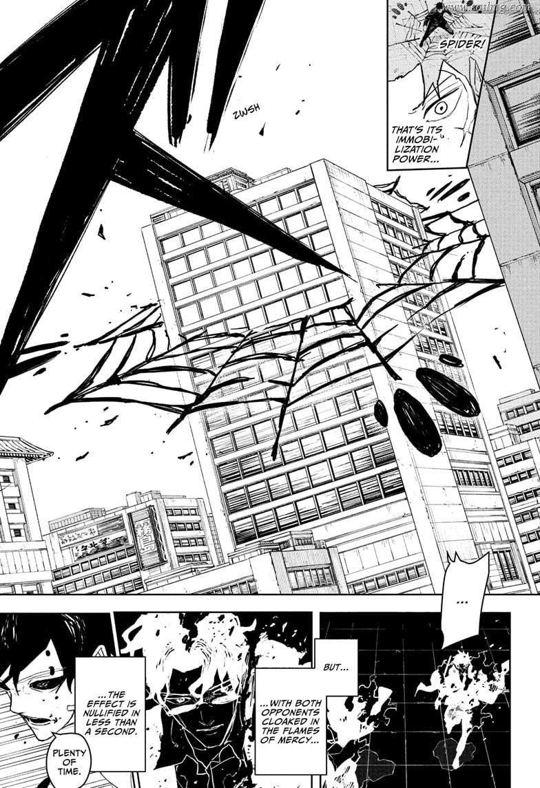 Read Kagura Bachi EN Manga Online