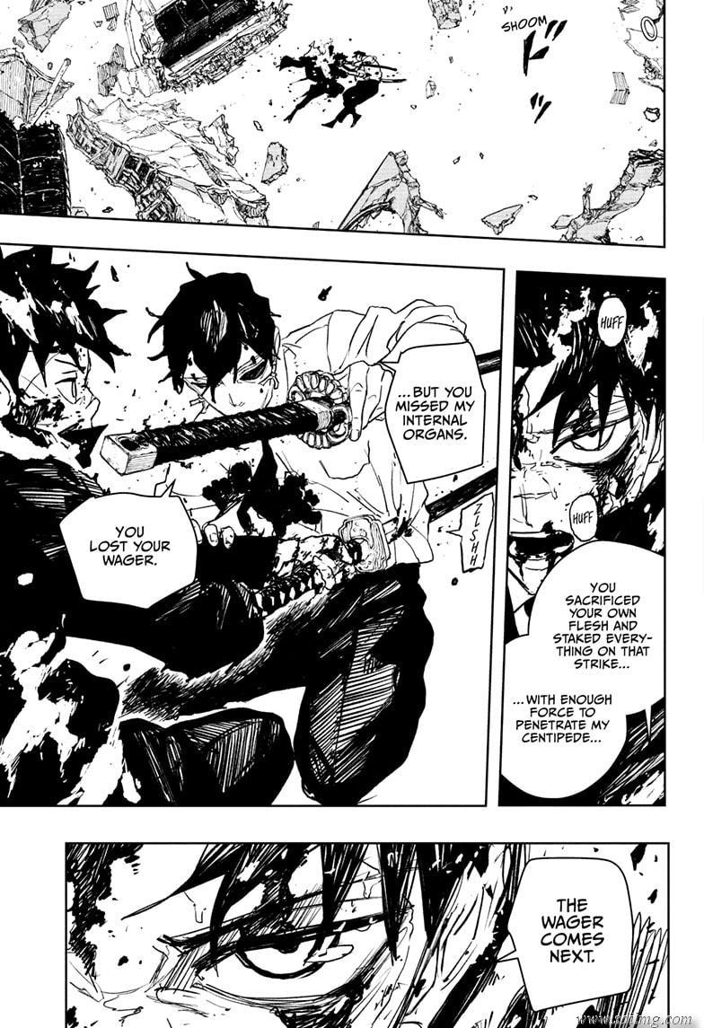 Read Kagura Bachi EN Manga Online