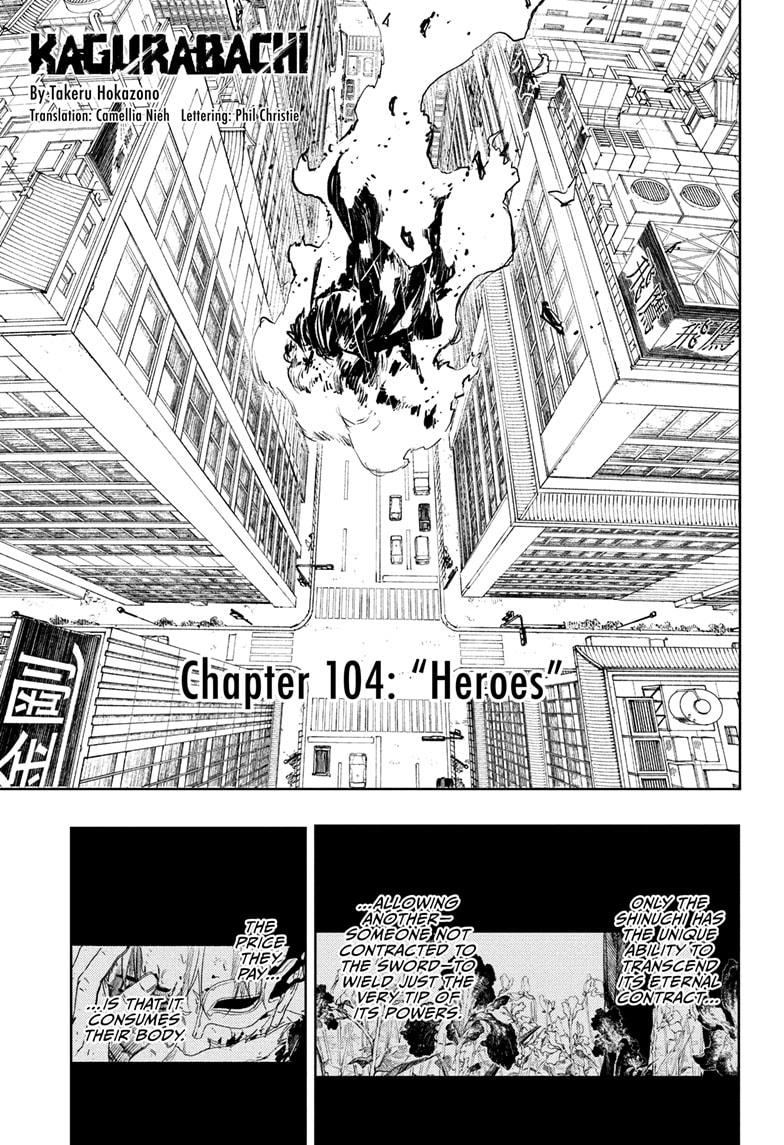 Read Kagura Bachi EN Manga Online