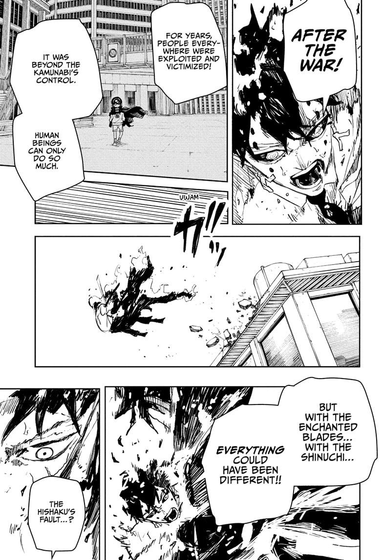 Read Kagura Bachi EN Manga Online