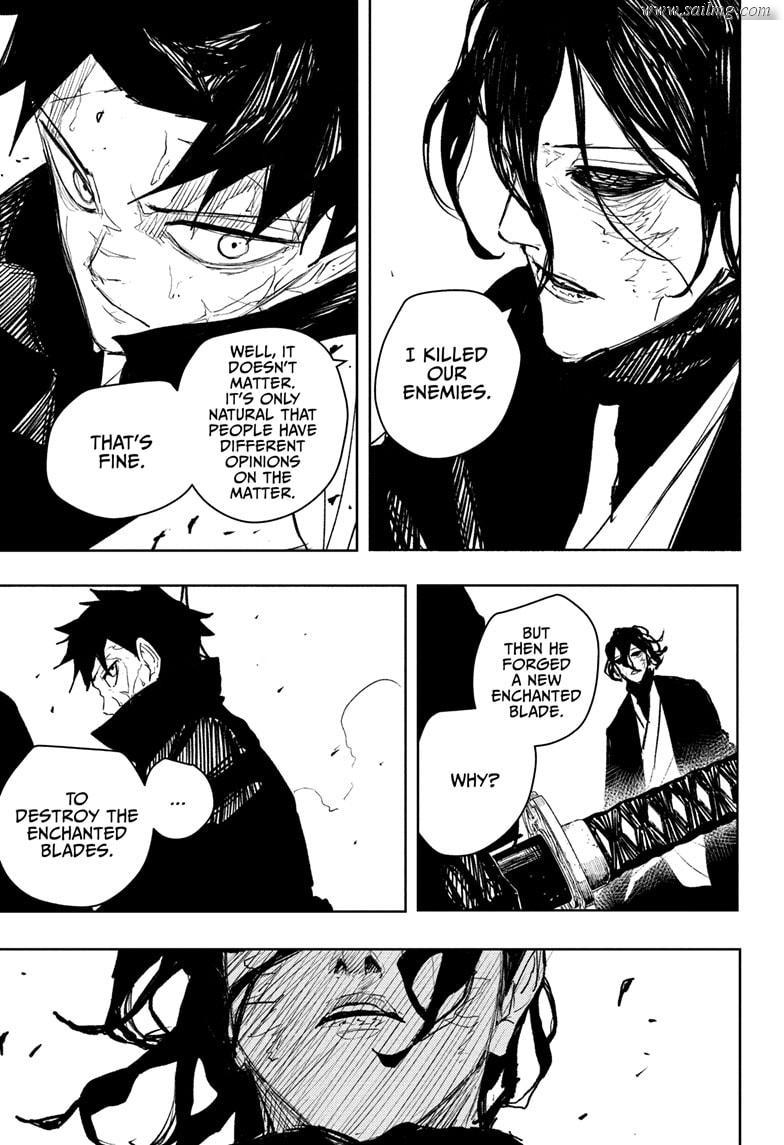 Read Kagura Bachi EN Manga Online
