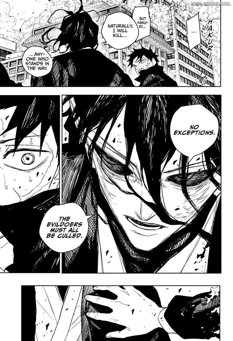 Read Kagura Bachi EN Manga Online
