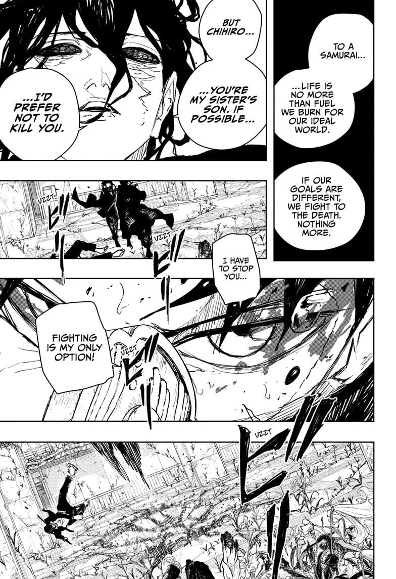 Read Kagura Bachi EN Manga Online