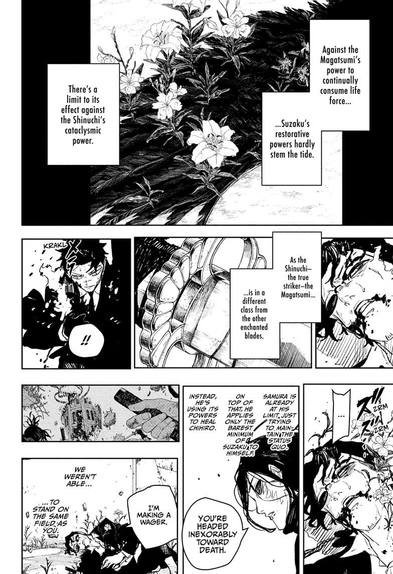 Read Kagura Bachi EN Manga Online