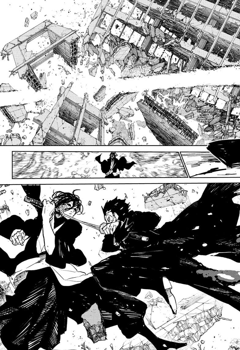 Read Kagura Bachi EN Manga Online