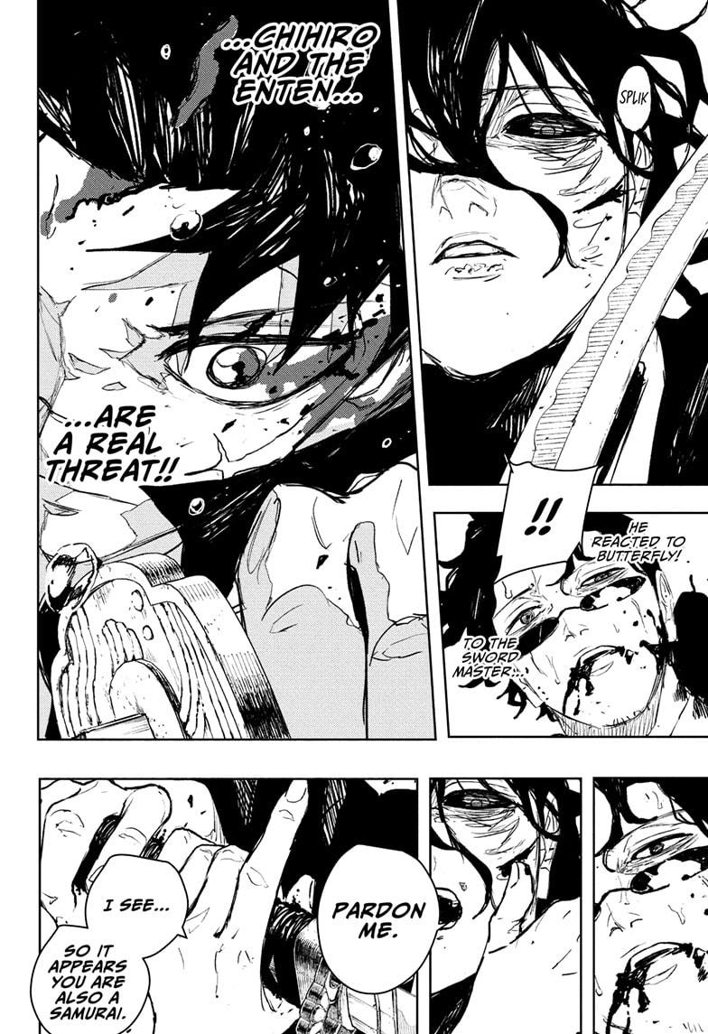 Read Kagura Bachi EN Manga Online