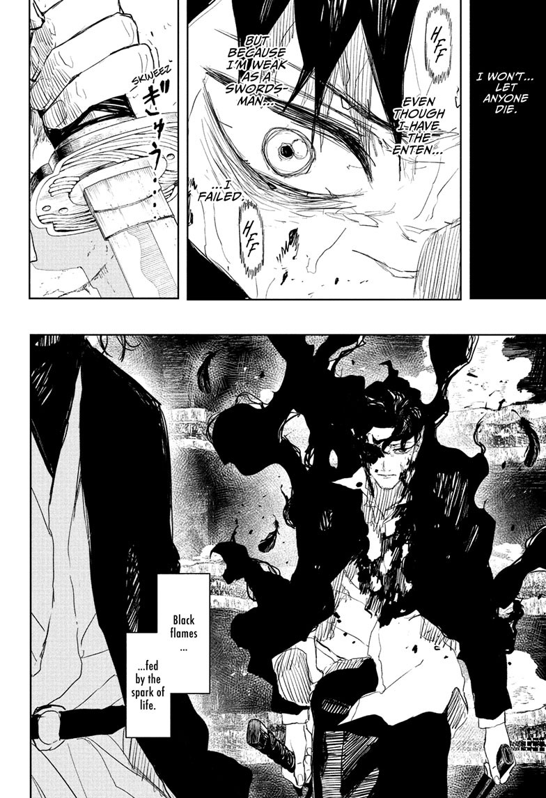 Read Kagura Bachi EN Manga Online