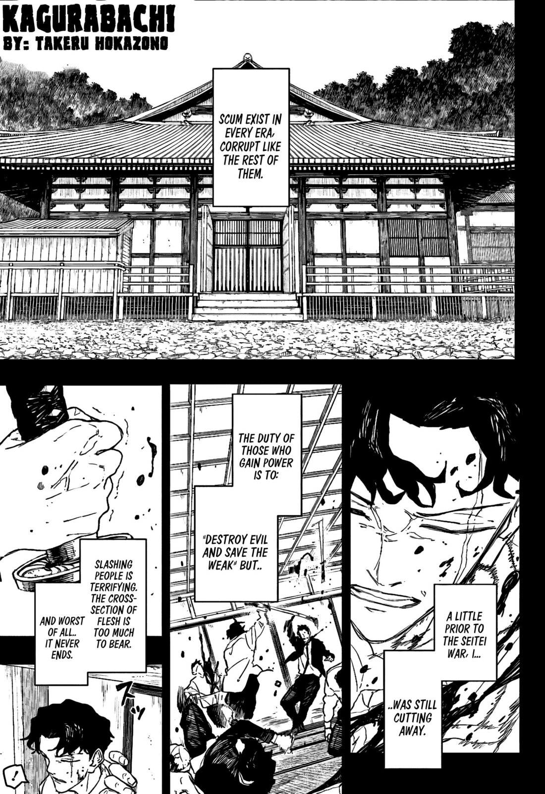 Read Kagura Bachi EN Manga Online