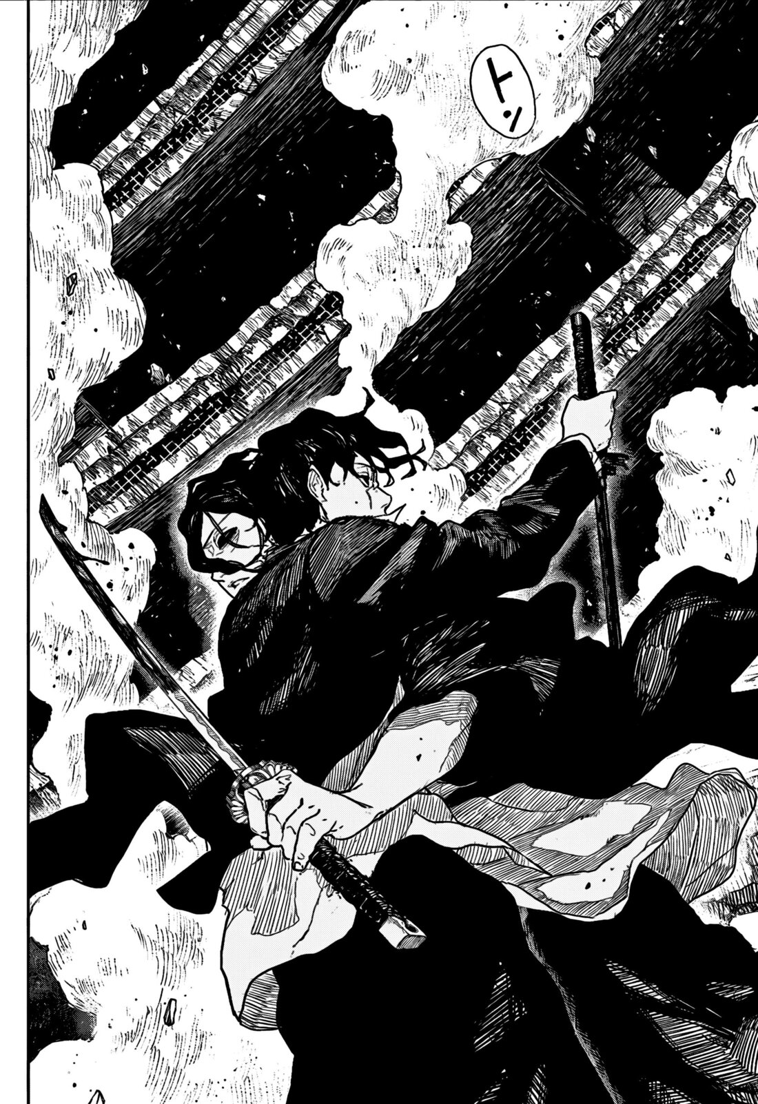 Read Kagura Bachi EN Manga Online