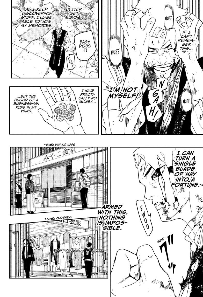 Read Kagura Bachi EN Manga Online