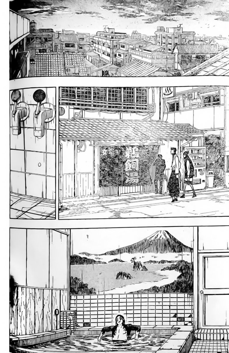 Read Kagura Bachi EN Manga Online