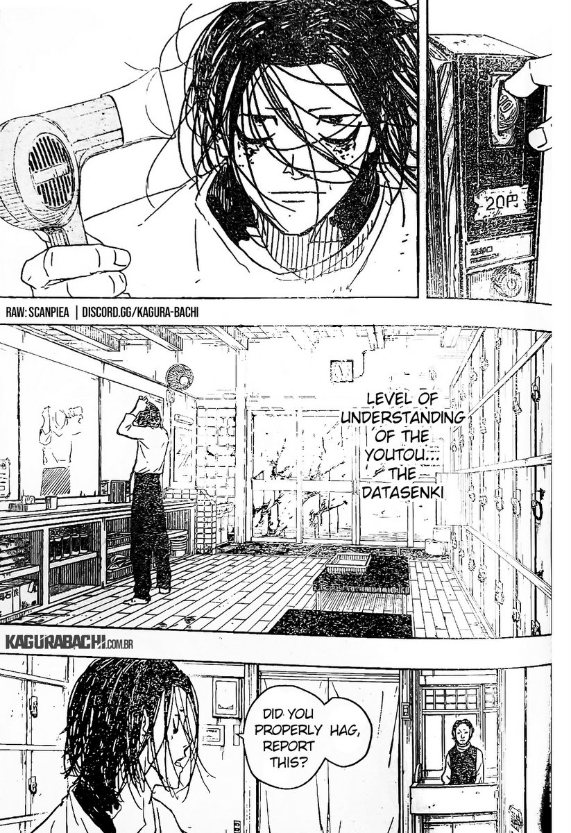 Read Kagura Bachi EN Manga Online