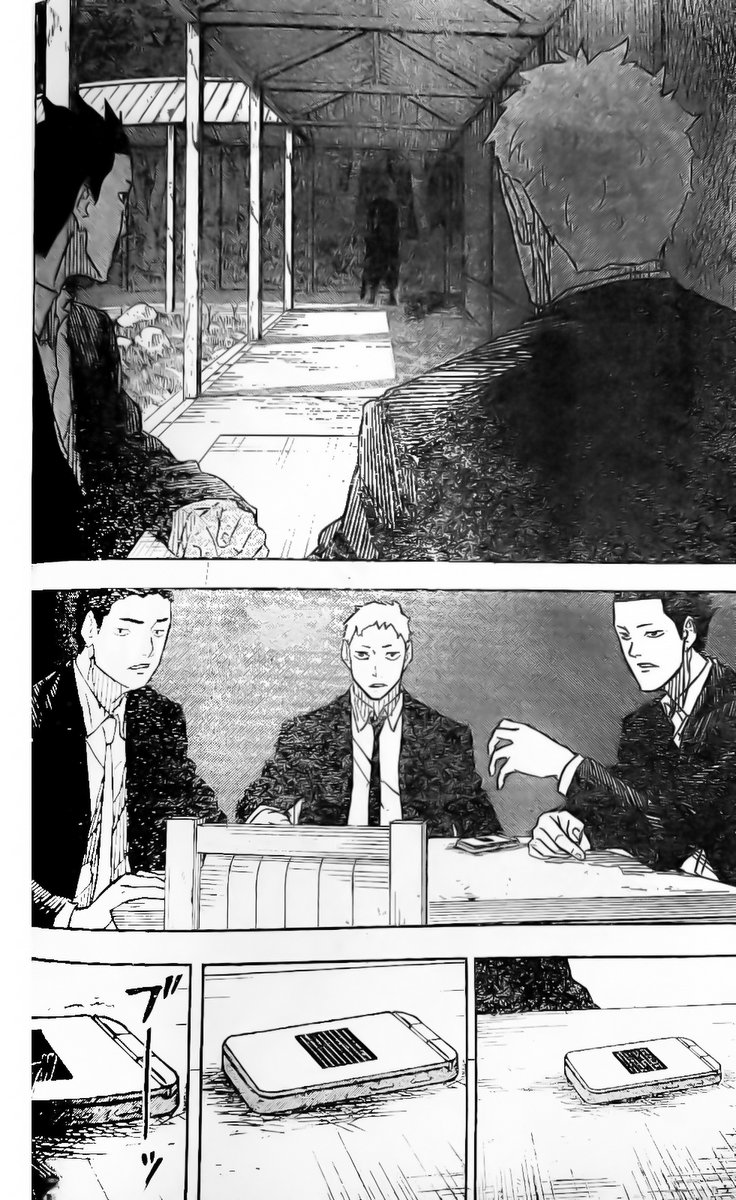 Read Kagura Bachi EN Manga Online
