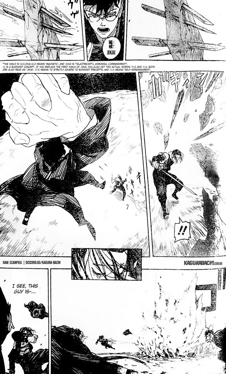 Read Kagura Bachi EN Manga Online