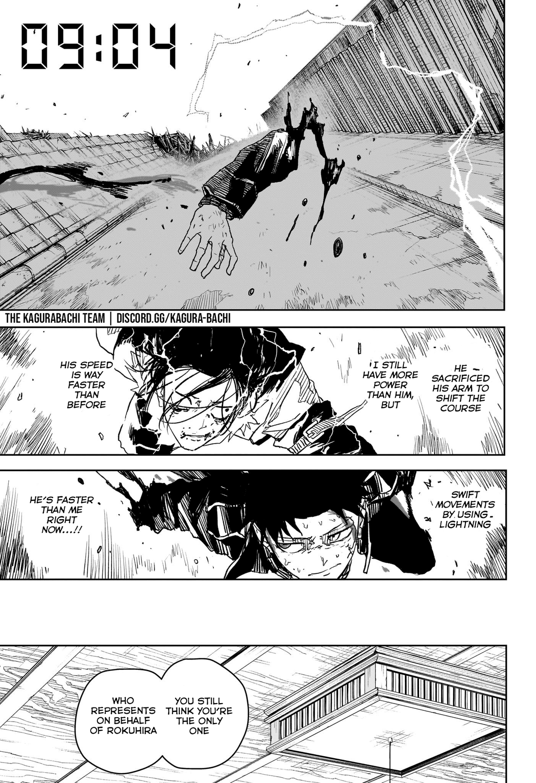 Read Kagura Bachi EN Manga Online