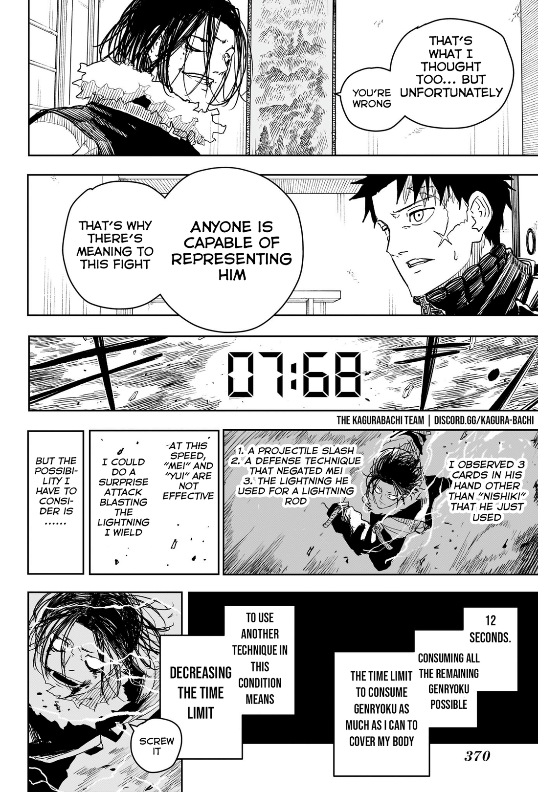 Read Kagura Bachi EN Manga Online
