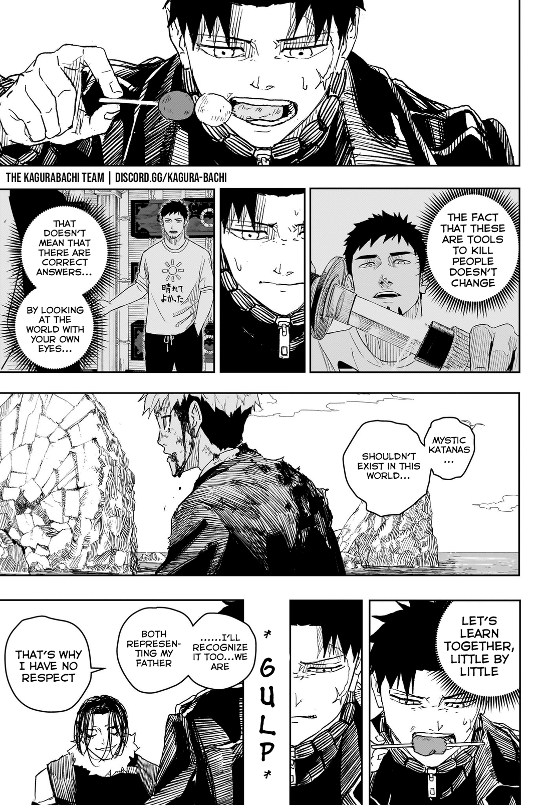 Read Kagura Bachi EN Manga Online