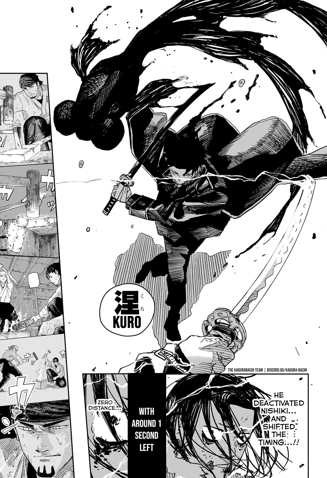 Read Kagura Bachi EN Manga Online