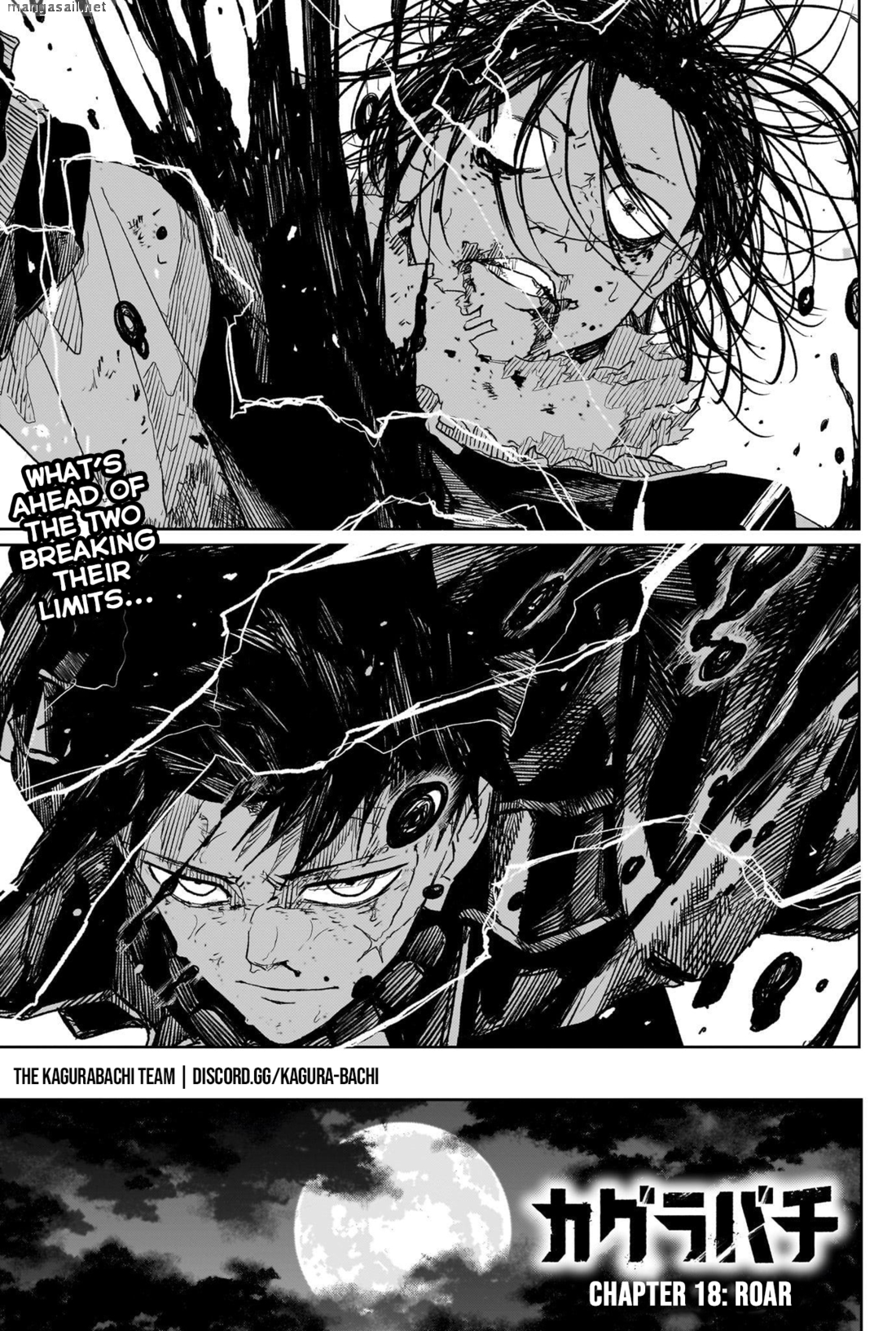 Read Kagura Bachi EN Manga Online