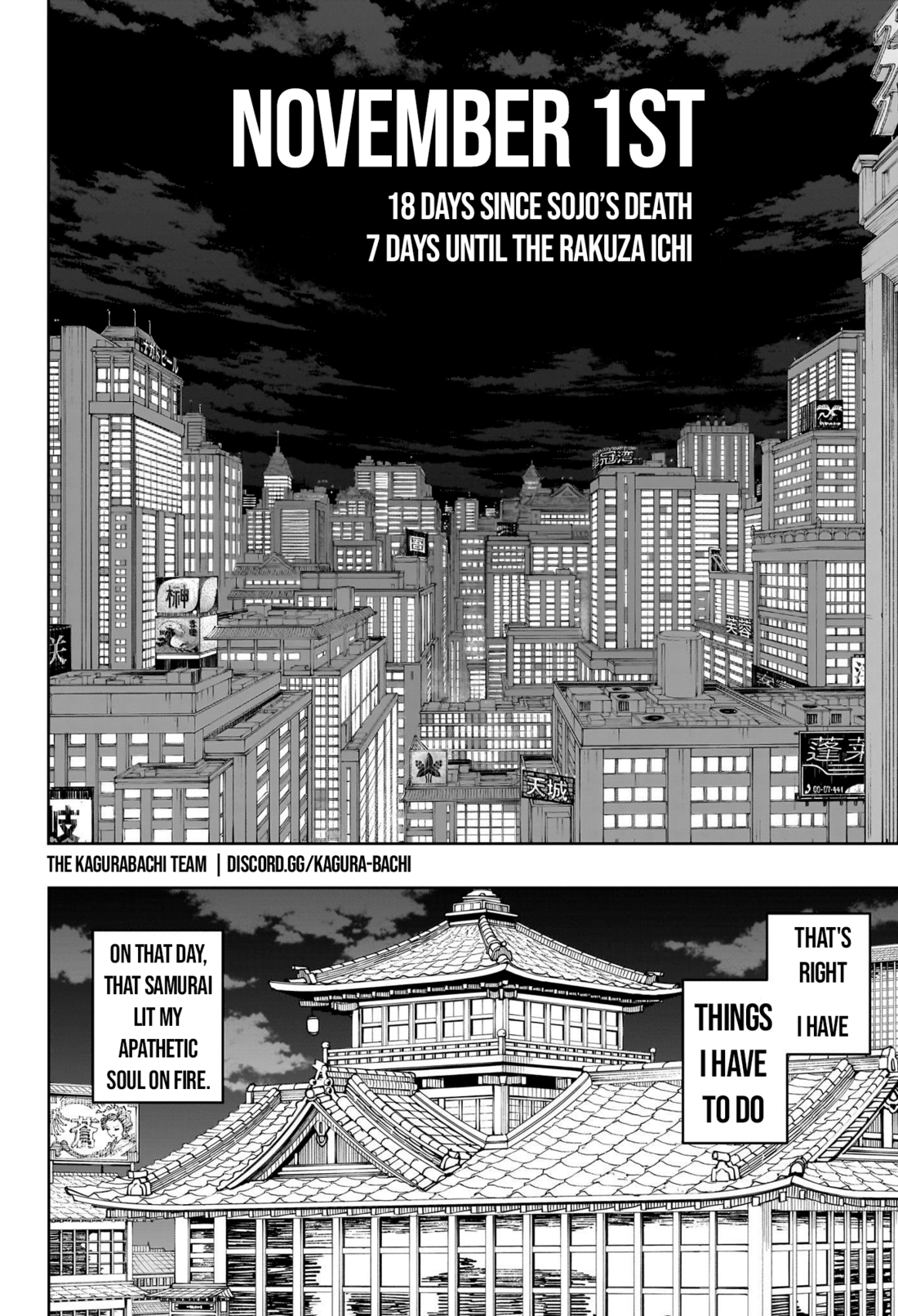 Read Kagura Bachi EN Manga Online