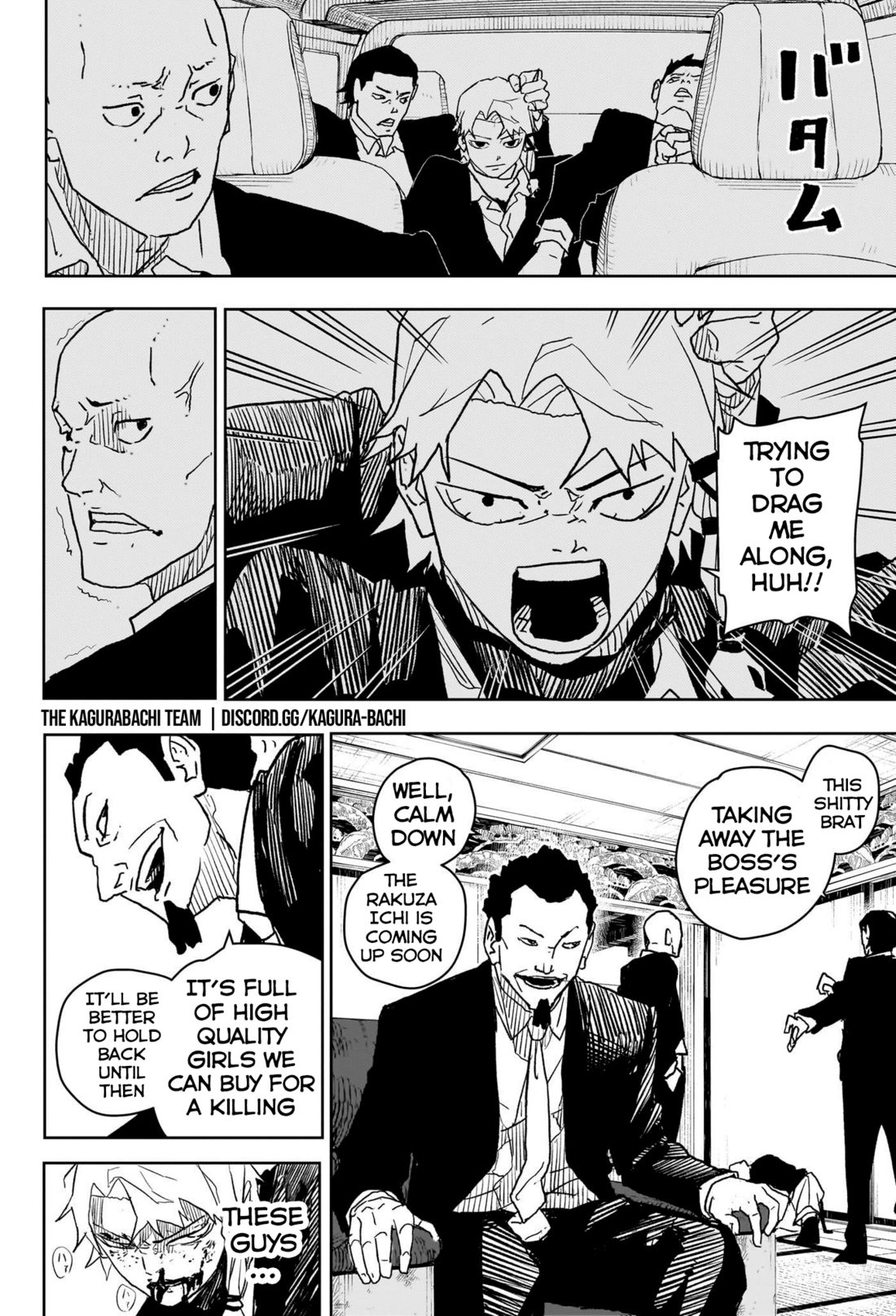 Read Kagura Bachi EN Manga Online