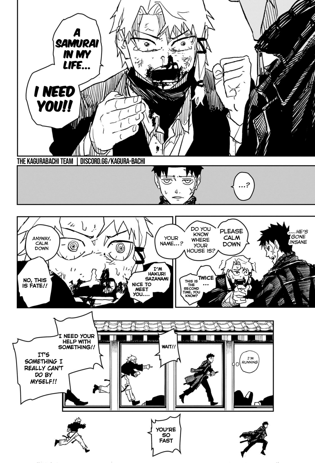 Read Kagura Bachi EN Manga Online